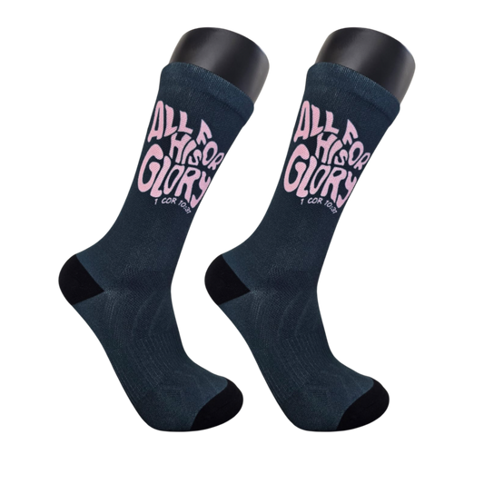 All for His Glory - Premium Seed Socks