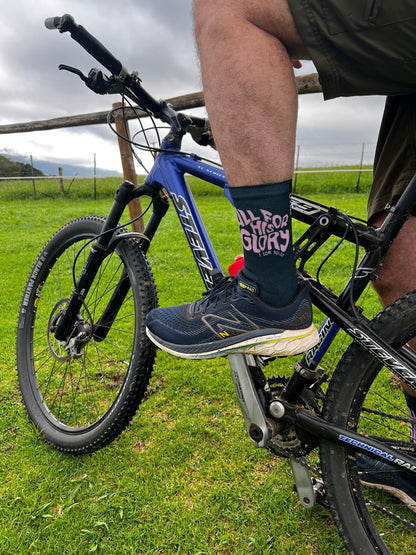 All for His Glory - Premium Seed Socks